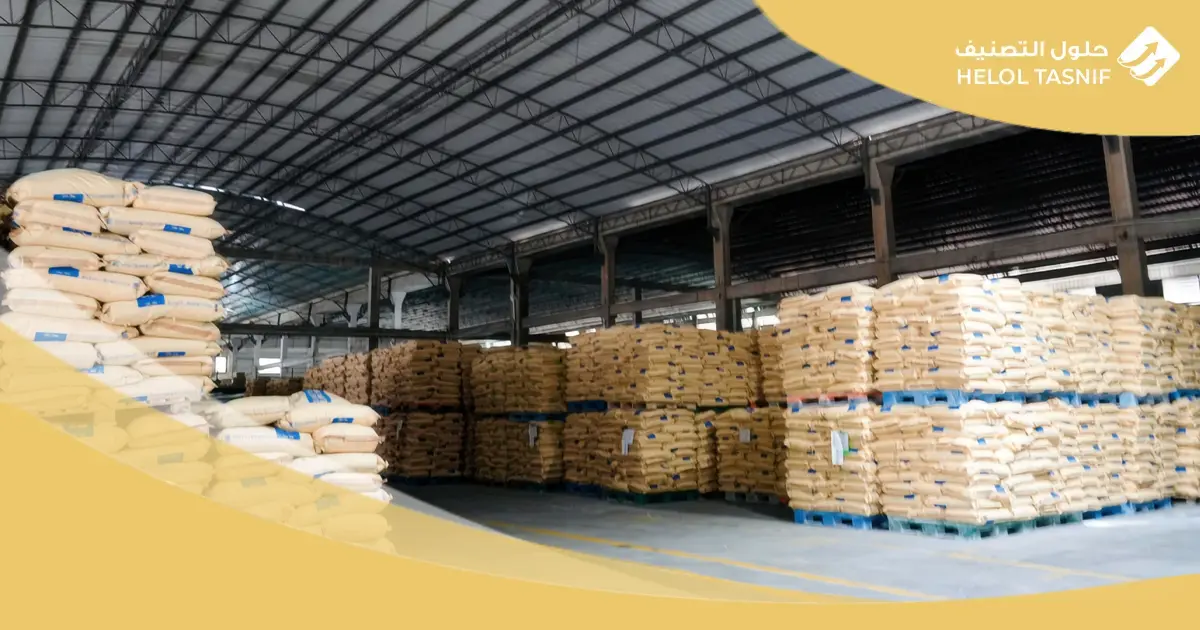 كيفية عمل ميزانية شركة مقاولات