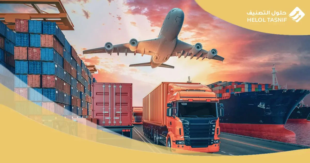 شروط تأسيس شركة توريدات عمومية