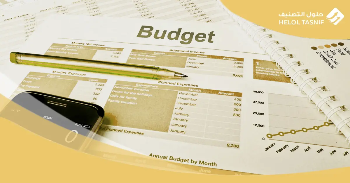 كيفية عمل ميزانية شركة مقاولات