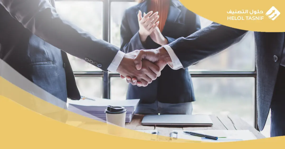إجراءات تأسيس شركة تضامن