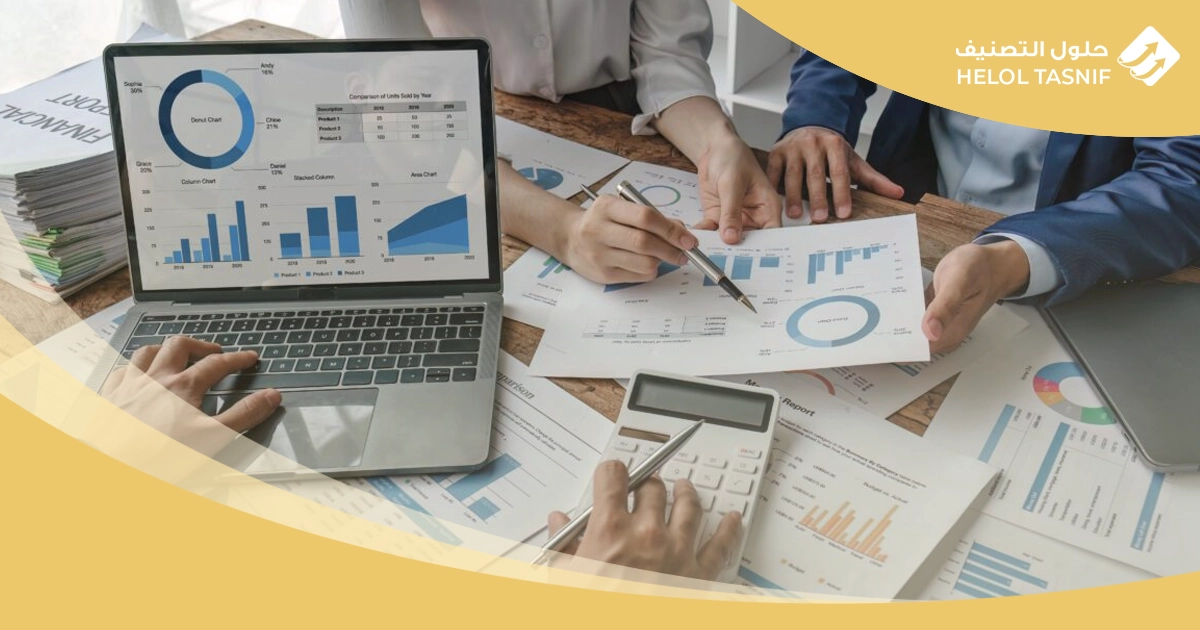 المحاسبة في الشركات المساهمة