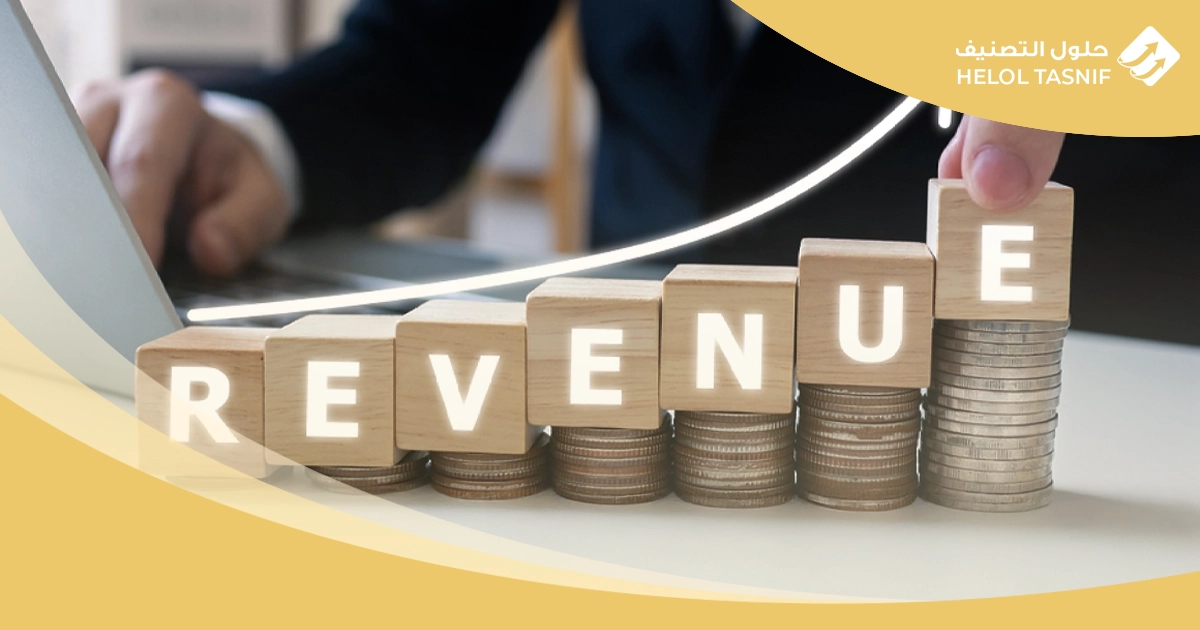 القوائم المالية في المنشآت الخدمية