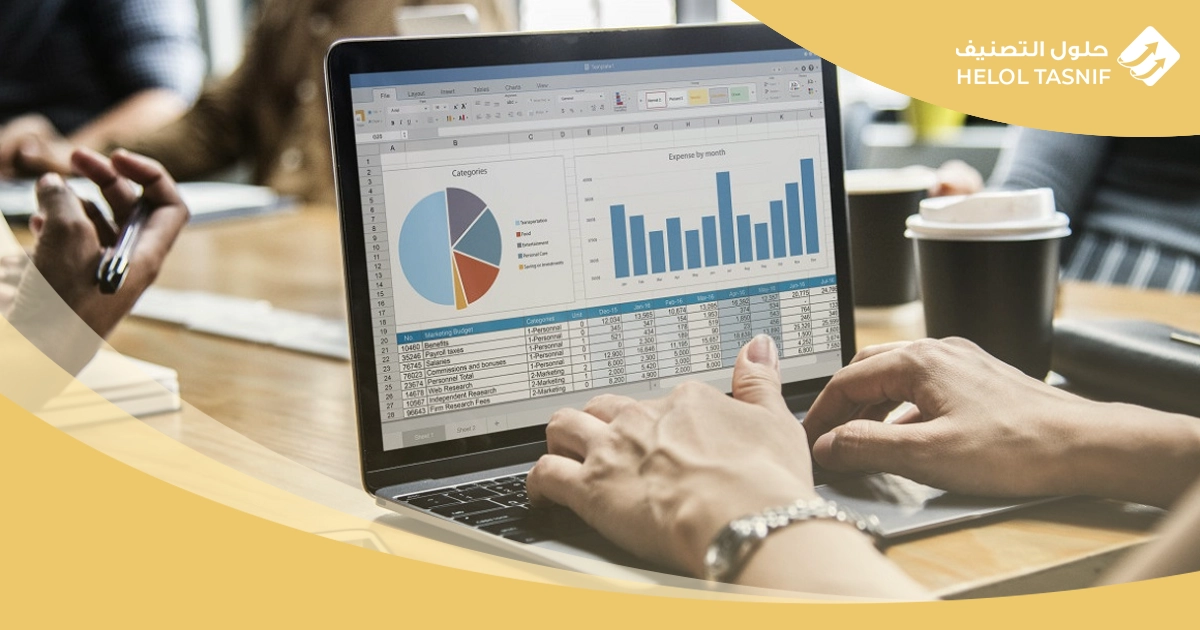 المحاسبة في الشركات المساهمة