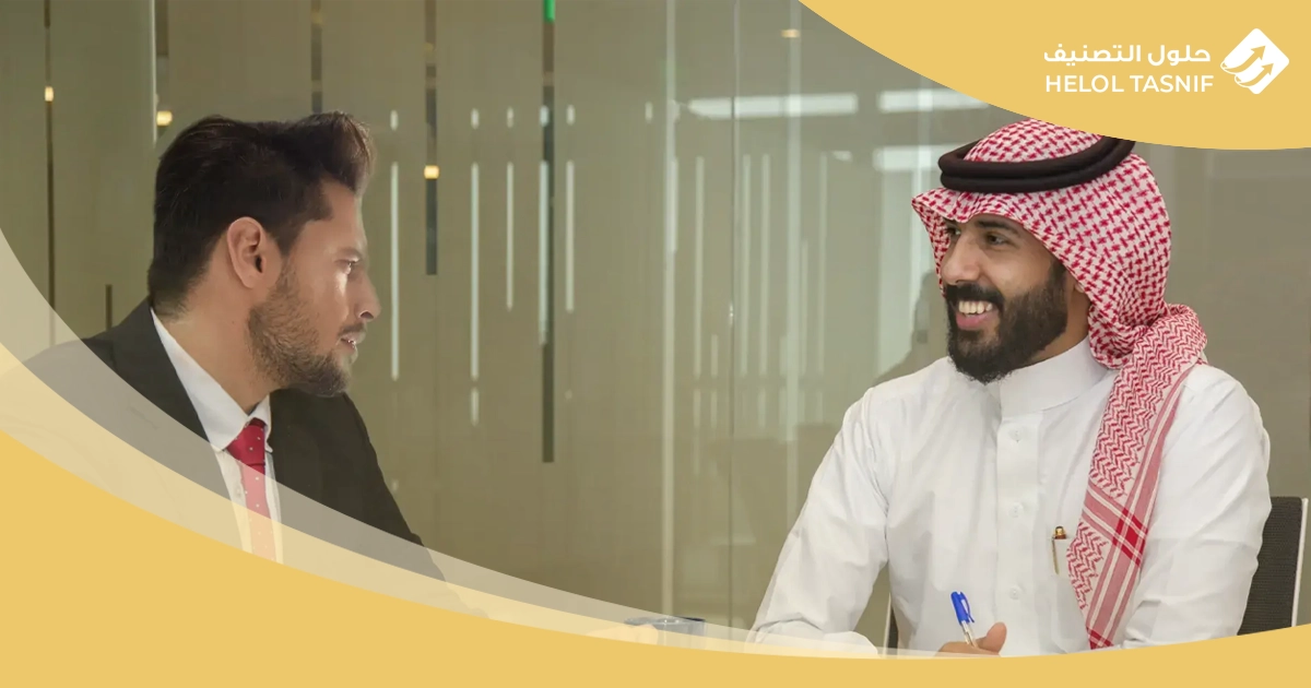 كيفية عمل علامة تجارية مسجلة