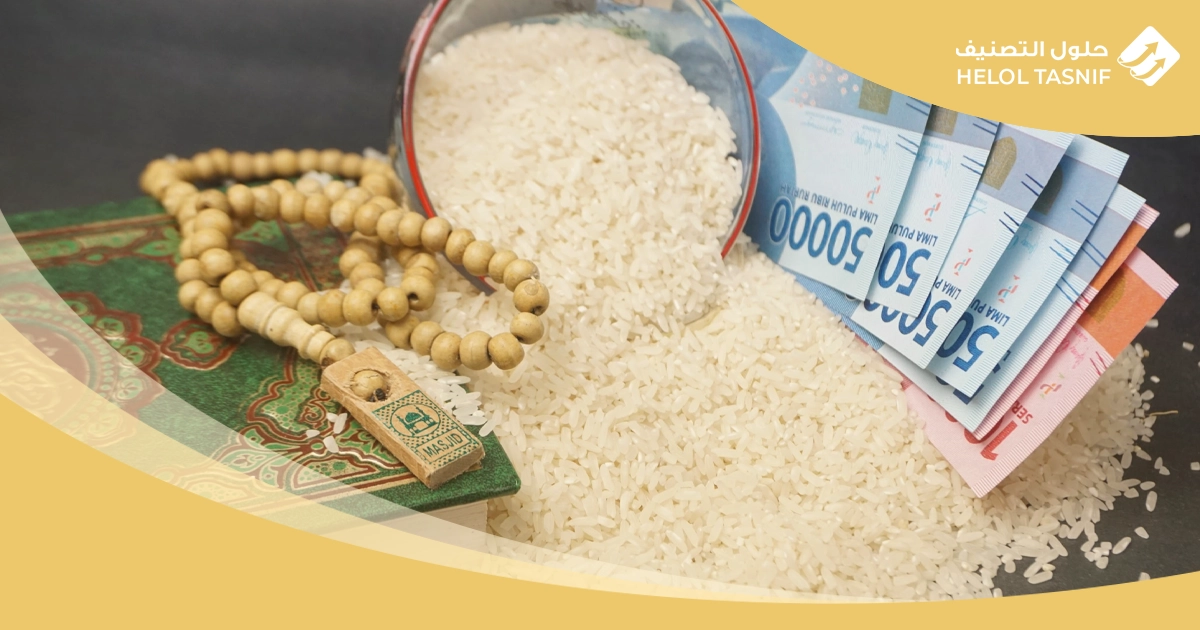 تأسيس شركة في السعودية للخليجيين