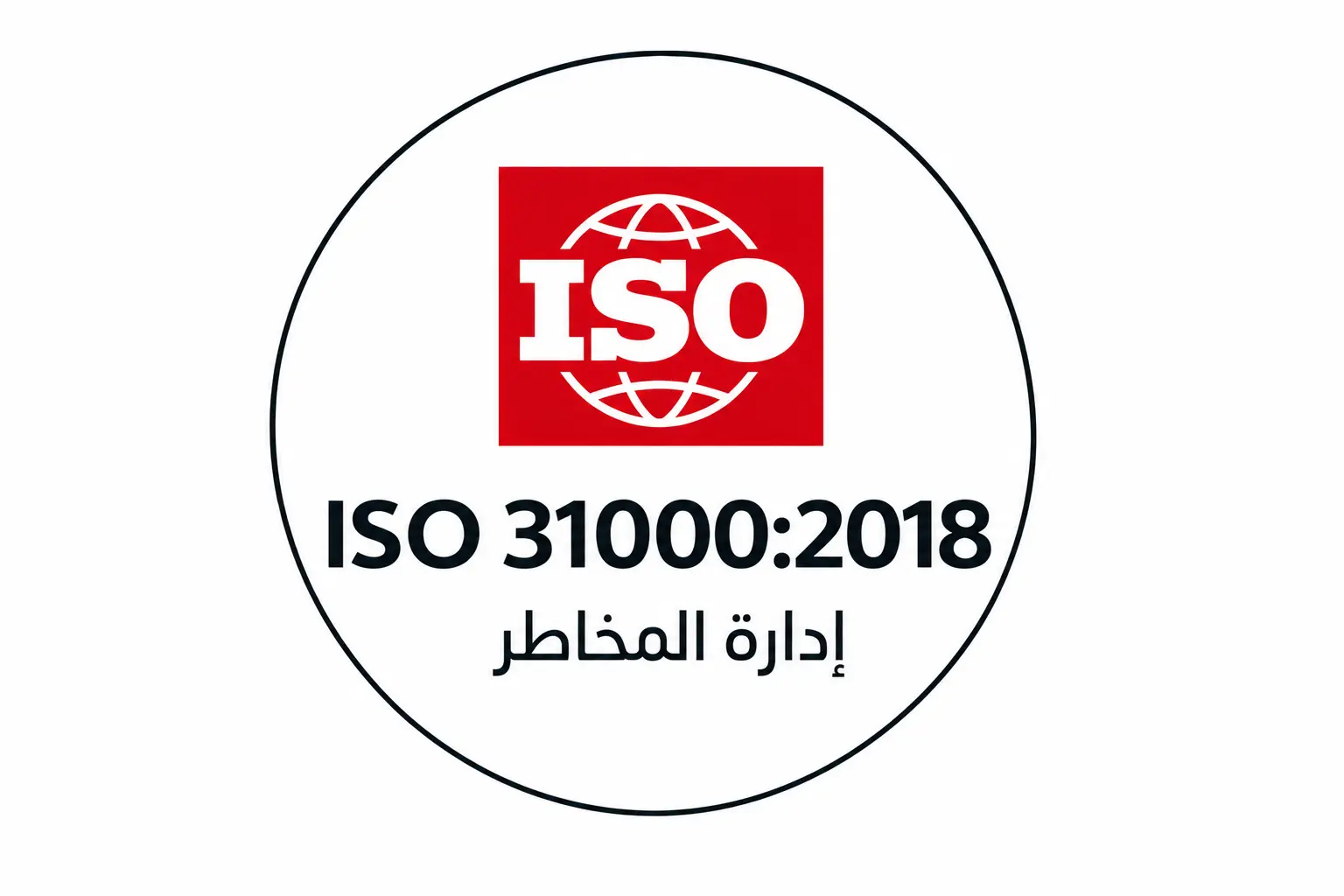 ISO 31000 Risk Management Badge
